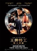 可乐福利院湖南教育网站-可乐福利院湖南教育网站最新版v11.46.77-2265安卓网